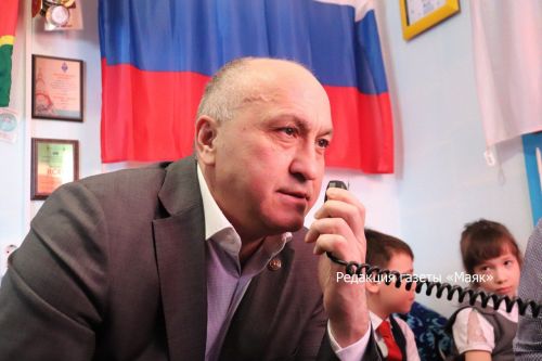 Азнакай галәм белән элемтәдә