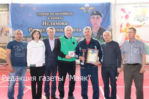 Азнакайда Рушат Исламов истәлегенә волейбол турниры узды