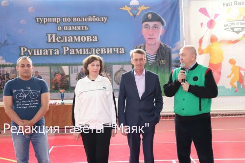 Азнакайда Рушат Исламов истәлегенә волейбол турниры узды