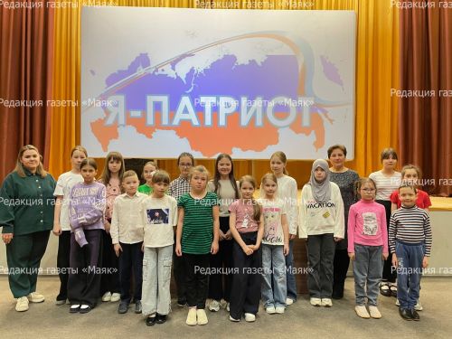 В Азнакаево прошла патриотическая беседа со школьниками