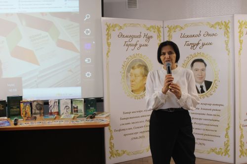 Азнакайда “Әдәби офыклар” китабын тәкъдим итү кичәсе узды