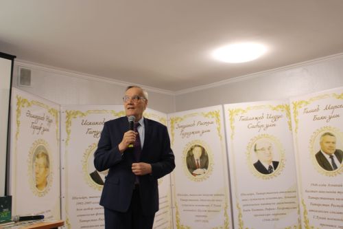 Азнакайда “Әдәби офыклар” китабын тәкъдим итү кичәсе узды