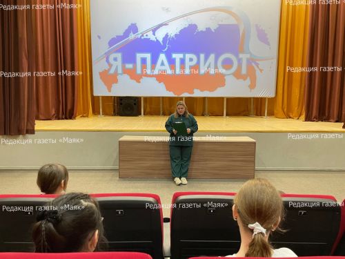 В Азнакаево прошла патриотическая беседа со школьниками
