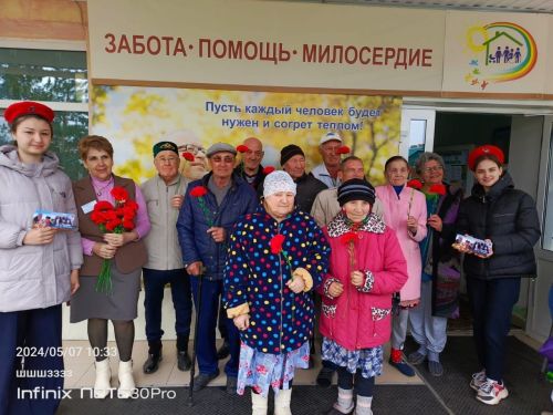 Жильцы Азнакаевского дома-интерната окружены вниманием земляков