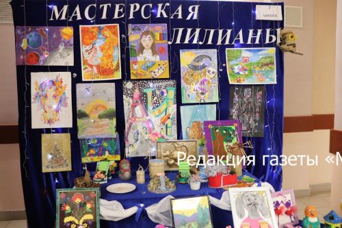 Азнакайда «Иң яхшы башлангыч мәктәп укучысы – 2024» бәйгесе йомгакланды