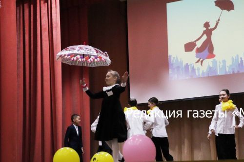 Азнакайда «Иң яхшы башлангыч мәктәп укучысы – 2024» бәйгесе йомгакланды