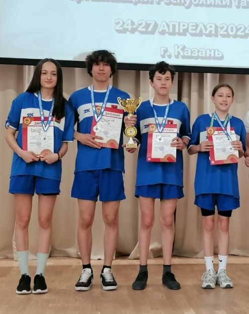 Азнакайлылар ГТО фестивале финалында икенче булдылар