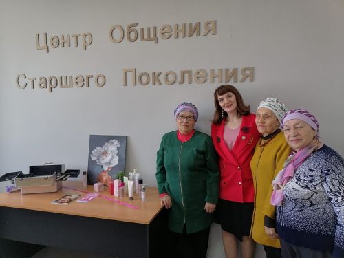 Забота о себе на первом месте