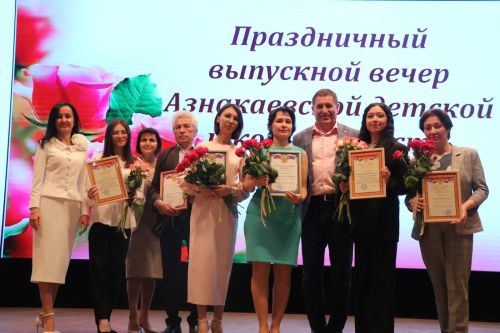 Выпускники Азнакаевской школы искусств получили дипломы