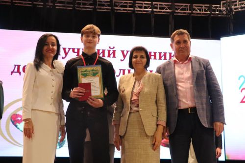 Выпускники Азнакаевской школы искусств получили дипломы