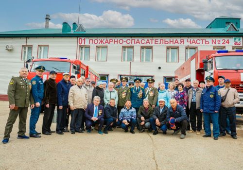 Азнакайда Россия янгын күзәтчелегенең 375 еллыгын билгеләп үттеләр