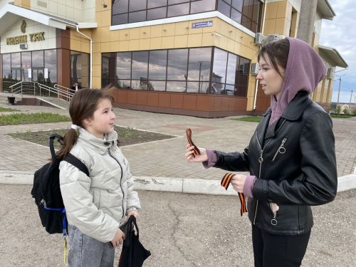 Всероссийская акция «Георгиевская ленточка» проходит ежегодно с 24 апреля по 9 мая
