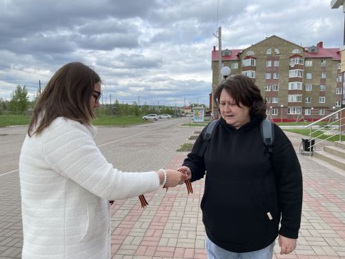 Всероссийская акция «Георгиевская ленточка» проходит ежегодно с 24 апреля по 9 мая