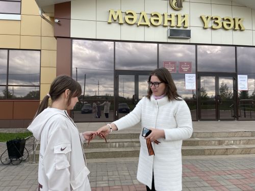 Всероссийская акция «Георгиевская ленточка» проходит ежегодно с 24 апреля по 9 мая