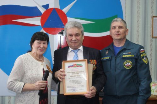 Азнакайда Россия янгын күзәтчелегенең 375 еллыгын билгеләп үттеләр