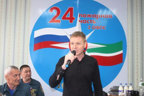 Азнакайда Россия янгын күзәтчелегенең 375 еллыгын билгеләп үттеләр