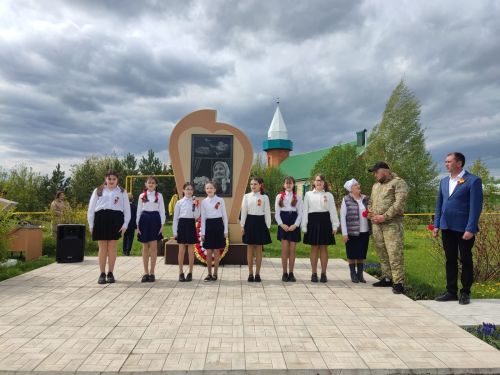 В селе Агерзе Азнакаевского района отметили День Победы