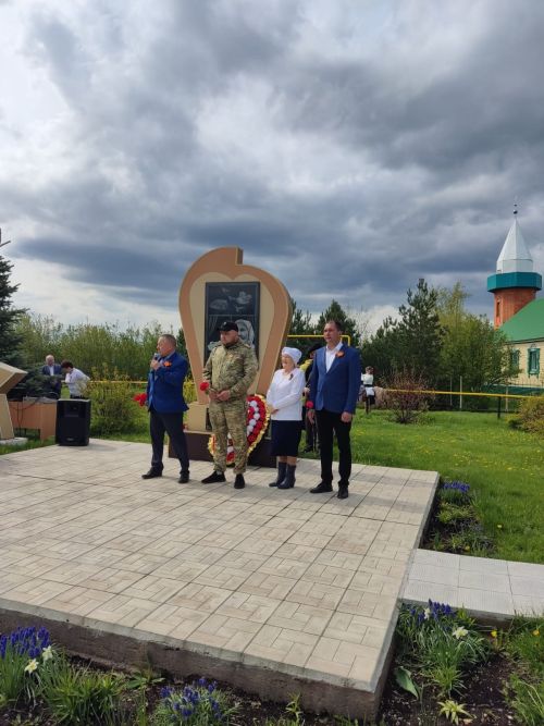 В селе Агерзе Азнакаевского района отметили День Победы
