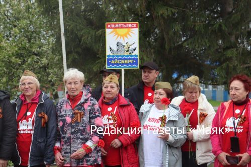 В Актюбе открыли обновленный памятник павшим