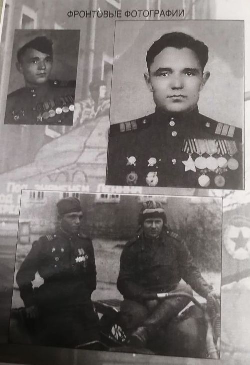 Маликов Атлас Хамитович #МойГеройМояСемья