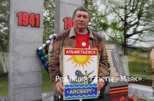 В Актюбе открыли обновленный памятник павшим