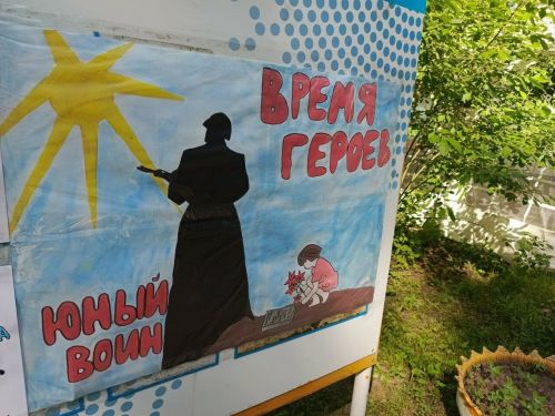 255 курсантов республики начали обучение по программе «Время героев»
