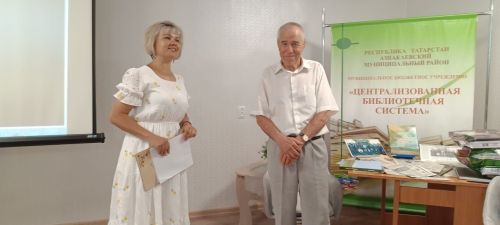 В Азнакаево чествовали журналиста-ветерана