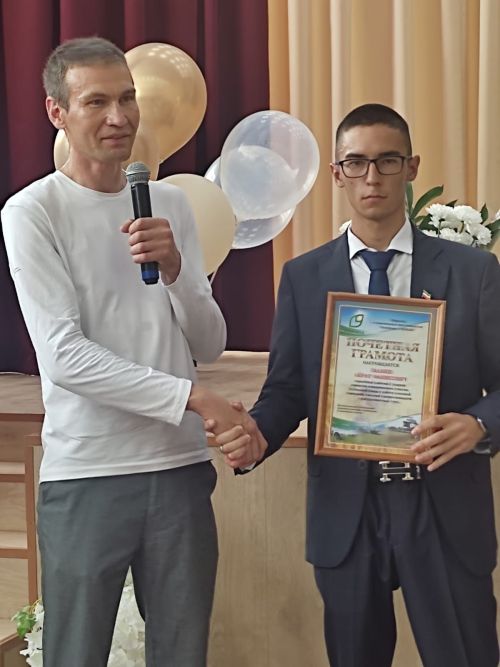Азнакай политехника техникумында чыгарылыш кичәсе узды