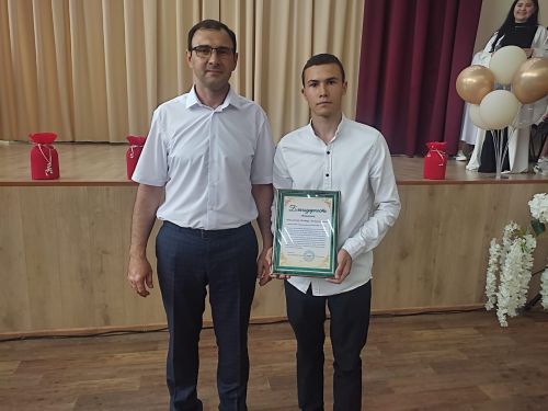 Азнакай политехника техникумында чыгарылыш кичәсе узды