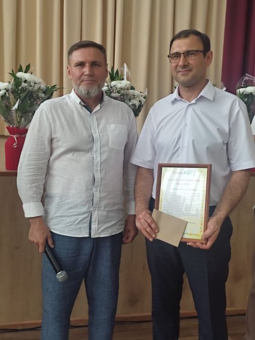 Азнакай политехника техникумында чыгарылыш кичәсе узды