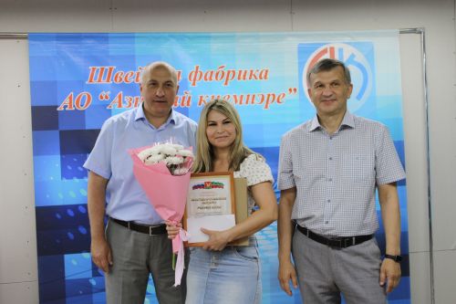 “Азнакай киемнәре” коллективы һөнәри бәйрәмнәрен билгеләп үтте