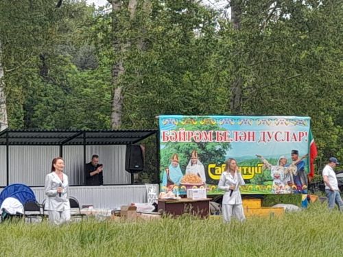 Югары Стәрле һәм Түбән Стәрле авылларының уртак Сабан туе гөрләп узды