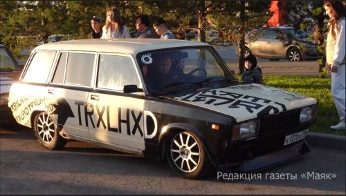 День молодежи в Азнакаево