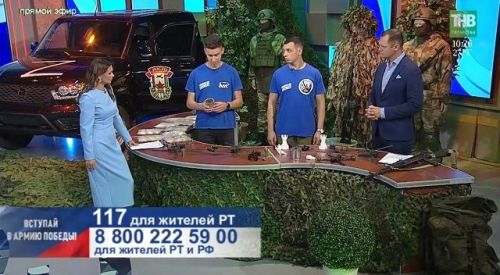 Бойцам на СВО  волонтеры из Татарстана помогают с помощью 3D-принтера