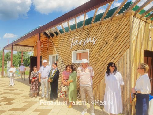 Атмосфера добра