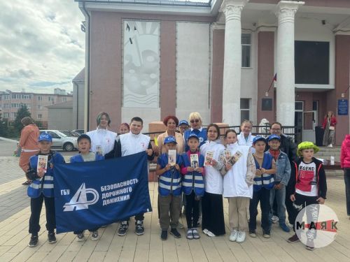 Азнакайда «Без иминлек яклы» акциясе узды