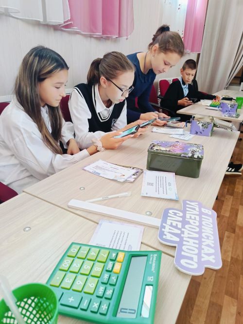 Азнакаевские школьники искали «углеродный след»