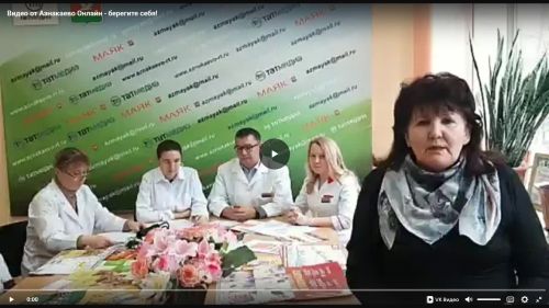 Азнакайлылар танылган журналист Лиза Нурлыева белән хушлаштылар