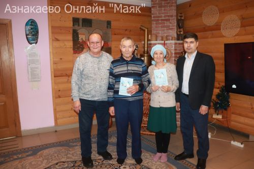 Бәхет елмайган укучыларга санаторийга юлламалар тапшырылды