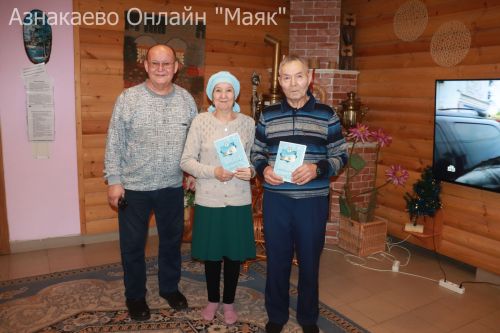 Бәхет елмайган укучыларга санаторийга юлламалар тапшырылды
