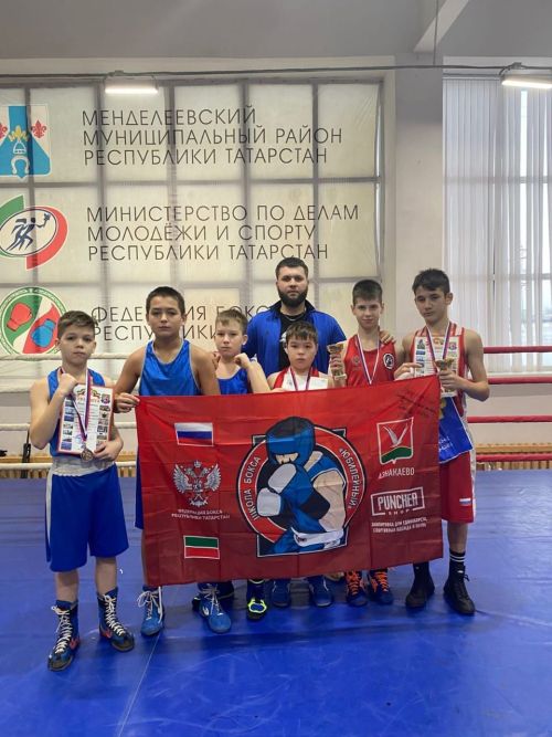 Азнакай боксчылары Бөтенроссия турнирыннан алтын медальләр белән кайттылар