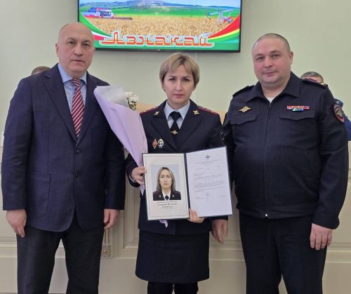 Сотрудники полиции подвели итоги года