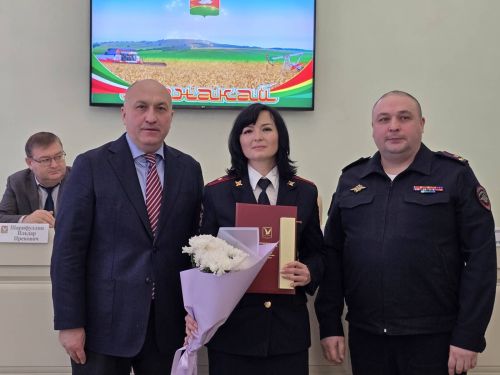 Сотрудники полиции подвели итоги года