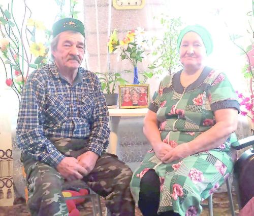 Самое большое счастье