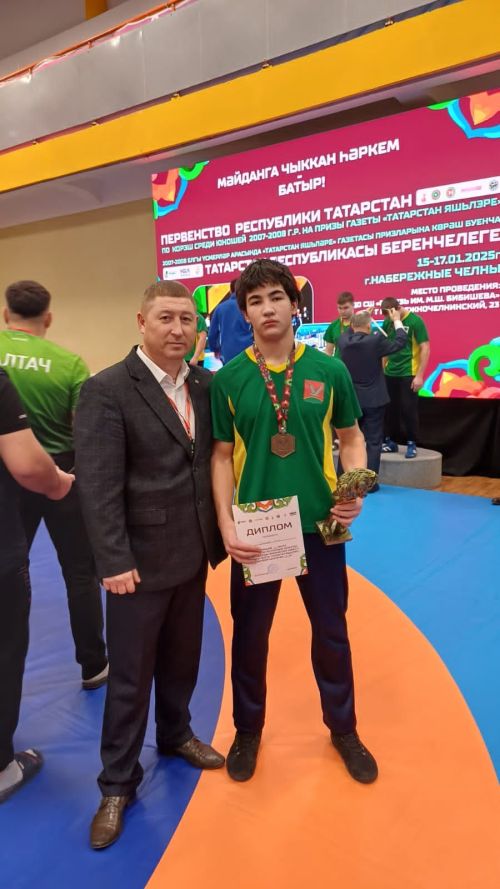 Юные борцы из Азнакаево завоевали бронзу на первенстве Татарстана по корэш