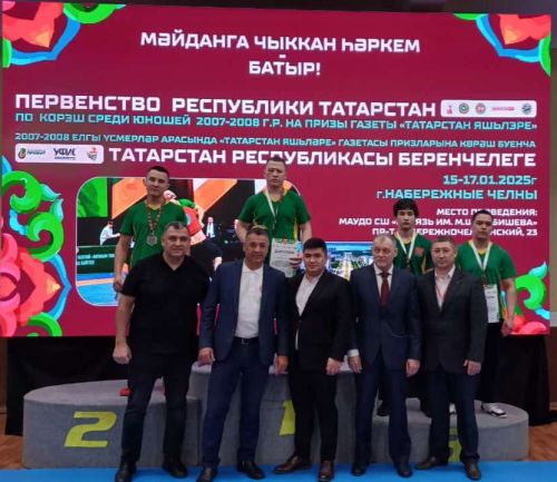 Азнакай көрәшчесе Республика беренчелегеннән медаль белән кайтты