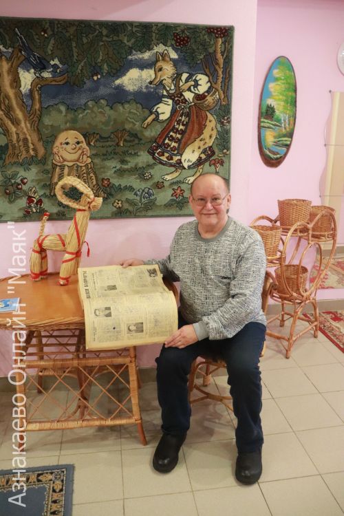 Счастливчикам вручены путевки в санаторий