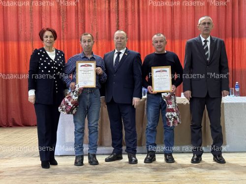 Чалпинцы подвели итоги года