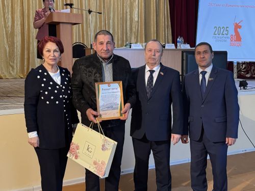 Татар Шуганы авылында узган елгы эшчәнлеккә йомгак ясалды.