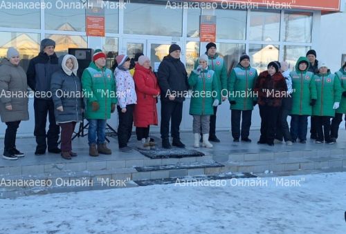 Азнакаевская сельская молодежь соревновалась в перетягивании каната